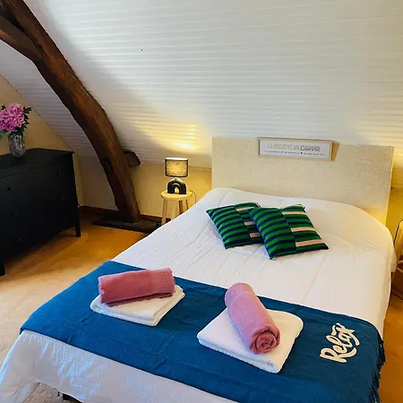 Domaine Jeanne De Laval La Bohalle